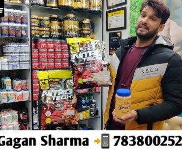 Free peanut butter ||  Best offer on Supplements || nitrotech Pro-Antium on gold standard