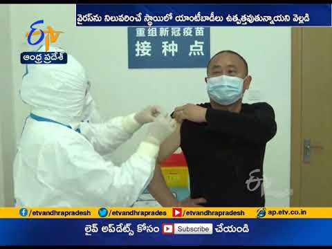 Chinese Covid 19 vaccine also found safe, induces immune response