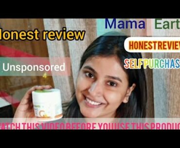 Mamaearth vitamin C mask|Honest review of Mamaearth vitamin C mask|this product is good?|swati Sinha
