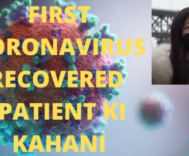 CORONOVIRUS ||COVID-19||JIANA KAISEY RECOVERED HUI ||PANDEMIC,IMMUNE SYSTEM,POSITIVE THOUGHTS,DIET