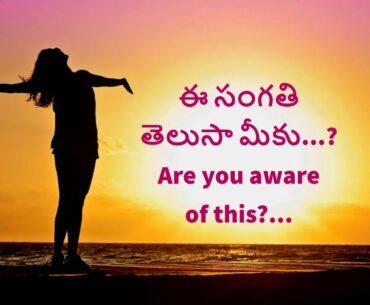 Helath tip for your overall wellness and health