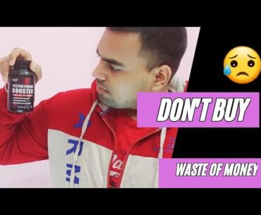 Honest Review Of Health Vit Fitness Testosterone Booster