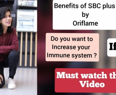 Detail knowledge of Swedish Beauty Complex Plus by Oriflame| SBC best for skin |by Shally Gola