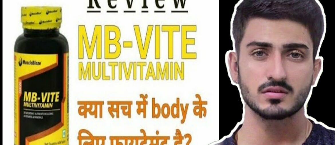MB Multivitamin review