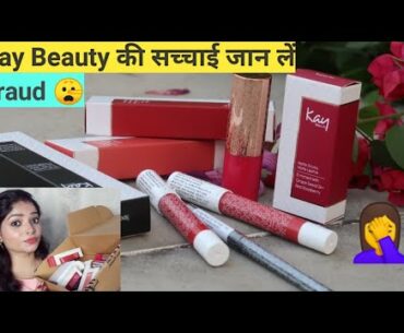 Nykaa Pink Friday Sale Haul | Newly Launch Kay Beauty | Colorbar | Jewels Galaxy | Something Magical