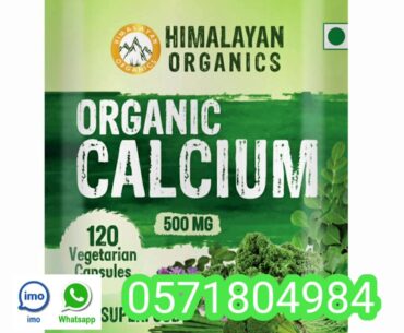Male Calcium and Vitamins D Supplement Saudi Arabia 0571804984