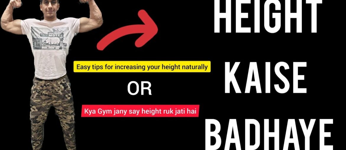 INCREASE HEIGHT - Diet & Tips for Height | SM Fitness Official
