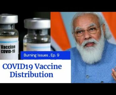 COVID19 Vaccine Distribution - Dry Run Decode - UPSC Current Affairs - CoronaVirus BIG UPDATE