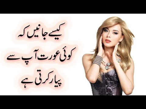 Very good vitamin for human health which gives strength to the body