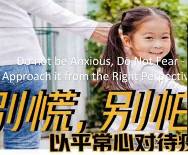 Dr Yeo Seem Huat - How to boost immune system to prevent corona virus infection?