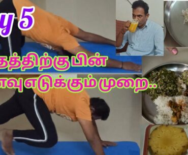 How to Take Your Meal After Fasting | Vitamin C for Hair Growth | 2in1 5 Week Challenge Day-5 VLOG