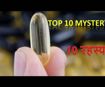 APPLY VITAMIN-E FOR BEAUTY