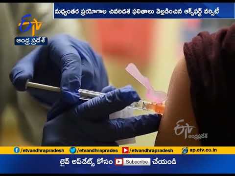 2 Doses of Oxford Coronavirus Vaccine Provoked Good Immune Response, Data Shows