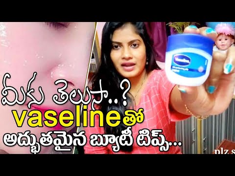 #DIML Use Vaseline & vitamin E Oil On To Remove Dark Sports/Vaselin Beauty Hacks For Hair#ANUVLOGSS