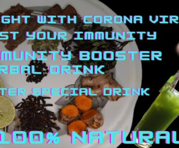 Immunity Booster| covid 19 kadha recipe | kadha In hindi| immunity Booster drink
