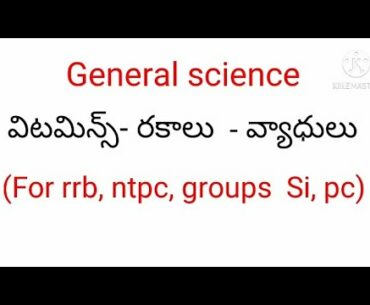 Vitamins and types vitamin deficiencies diseases general science a