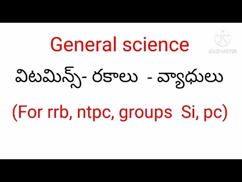 Vitamins and types vitamin deficiencies diseases general science a