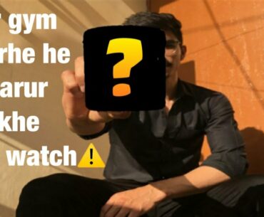 cheap and essential supplements for gym lover | gym beginner | must watch