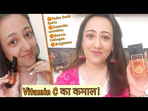 Glow Revealing Vitamin C Face Serum - Grazia Up Organic Vitamin C Facial Serum Review | How To Use?