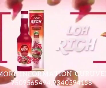 DHANWANTARI LOHRICH JUICE (NUTRITIONAL SUPPLEMENTS)