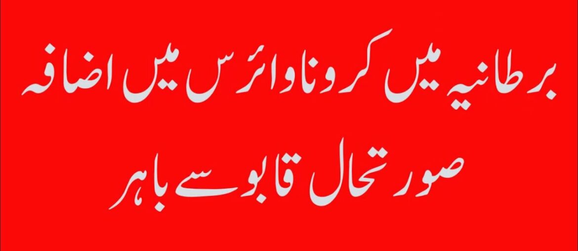 Avoid spreading coronavirus to people you live with