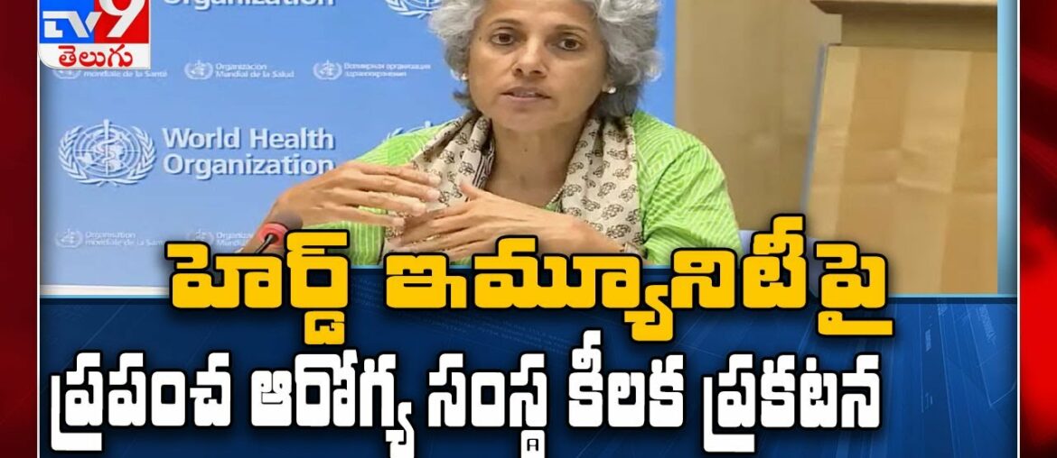 ‘COVID-19 herd immunity unlikely in 2021 despite vaccines’ - TV9