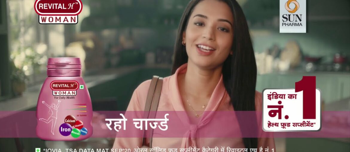 Revital H Woman ke sath, Sirf Mazbuut nahi Jaandaar bano (Hindi)