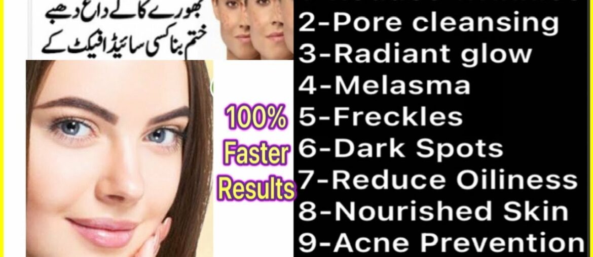 Best indian beauty product for younger, spotless glowing fair skin / vitamin c for skin