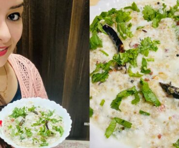 Healthy Recipe  | Quinoa | Quinoa Recipe | Quick Meal | Quinoa Curd Rice | Deepika Mishra