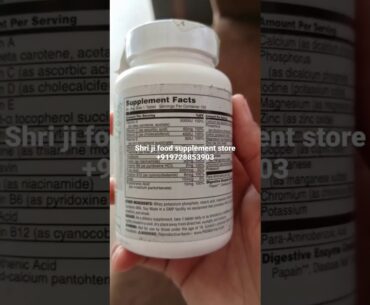 daily formula multi vitamin shri ji food supplement store  +919728853903
