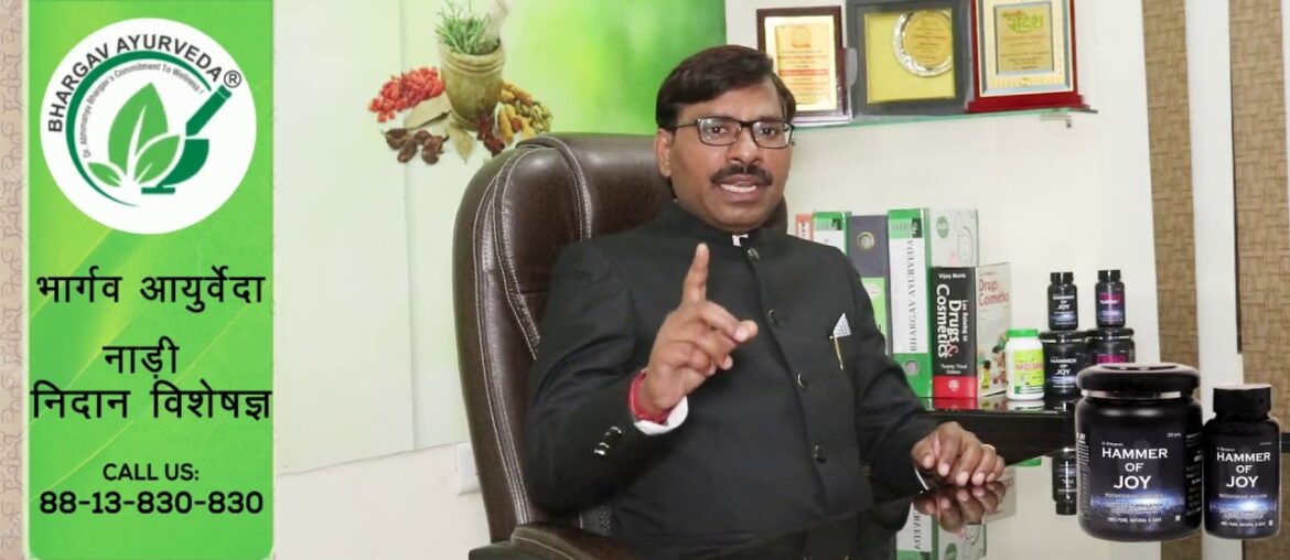 Best Dietary Supplement for Men's and Women's Wellness (Hammer of Joy & Femo Turbo)