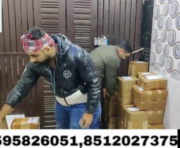 All over India Delivery wholesale price ||  Cheapest price bodybuilding Supplements ||