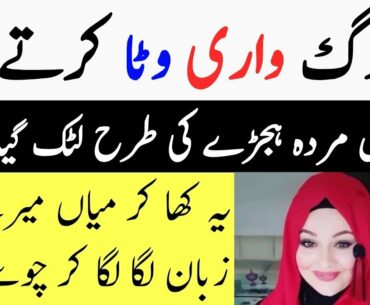 10 Health Benefits of Pine Nut That Speed Up Weight Loss, Skin & Hair