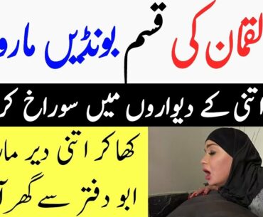 3 Health Benefits Of Black Pepper Recipe For Weight Loss, Skin & Hair