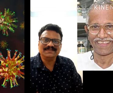 COVID19- Siddha immune boosters