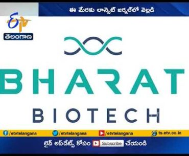 Bharat Biotech's Covaxin Led to Enhanced Immune Responses | Lancet