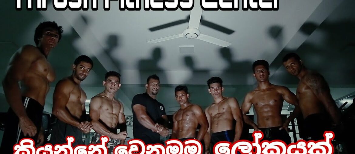 Are you looking for quality gym or supplements ?