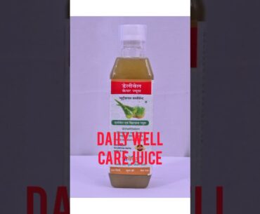 ALOE VERA & WHEATGRASS HERBAL JUICE (PROWAKER DAILYWELL CARE JUICE) SUGAR FREE WITH NATURAL STEVIA