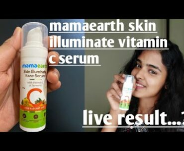 mamaearth skin illuminate vitamin c serum honest Malayalam DYI video best face wash,best cream