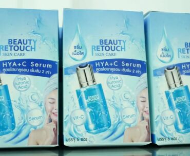 Beauty Retouch Hya Plus C Booster  Serum