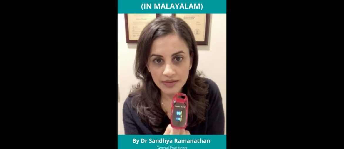 MALAYALAM DUB | Home Medical Management Plan for Mild Covid-19 by Dr Sandhya Ramanathan