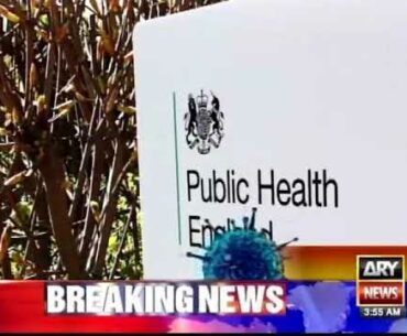 Vitamin D supplements recommended for health prevention during lockdown. Urdu Hindi information