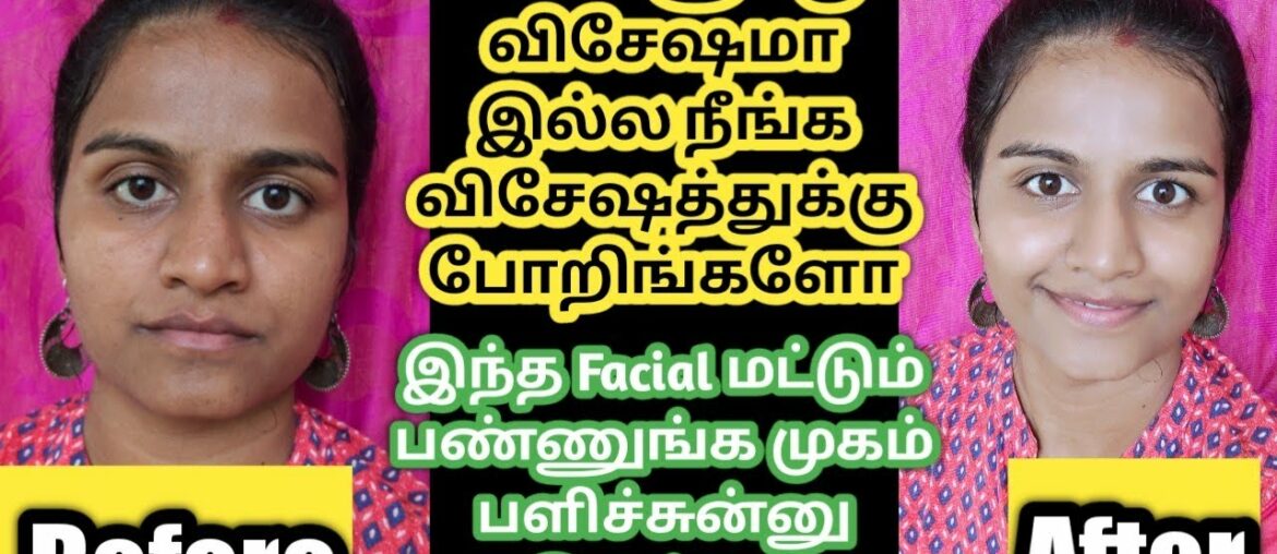 Permanent skin Whitening vitamin C facial at home/Bridal facial at home/instant skinWhitening facial