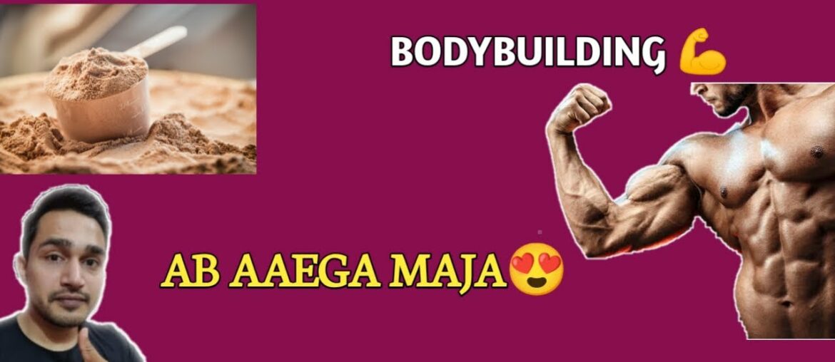 Sirf 200 rs mai milega protein | best protein for bodybuilding | supplements villa family |