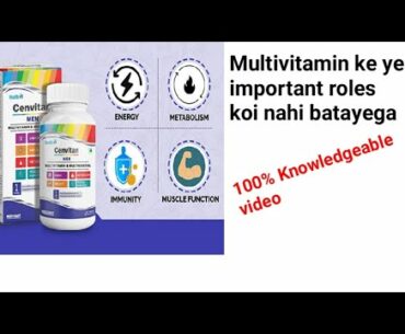 Cenvitanman multivitamin