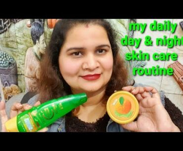 face & body whitening & brightening skin care/wow pure Vitamin C daily face gel & sleeping night gel