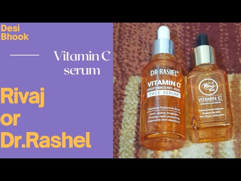 Rivaj Or Dr.Rashel Vitamin C serum| Honest Review| Desi Bhook Recipes & Beauty Tips