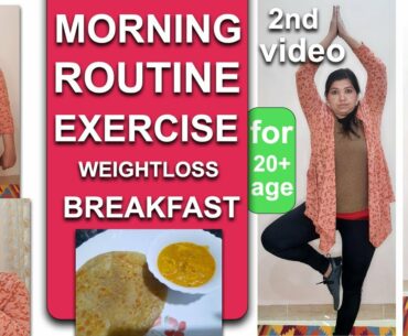 WEIGHTLOSS LIVE WATCH NOW | WORKOUT OF THE WEEK | WEIGHTLOSS DIET/DRINK/TIPS | 100% EFFECTIVE