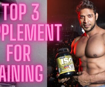 Top 3 Supplement For Gaining I Rahul Fitness