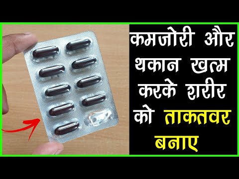 MAXIRICH MULTIVITAMIN CAPSULE | GOOD FOR HEALTH , ACTIVE AND GROW YOUR HEALTH | REVIEW